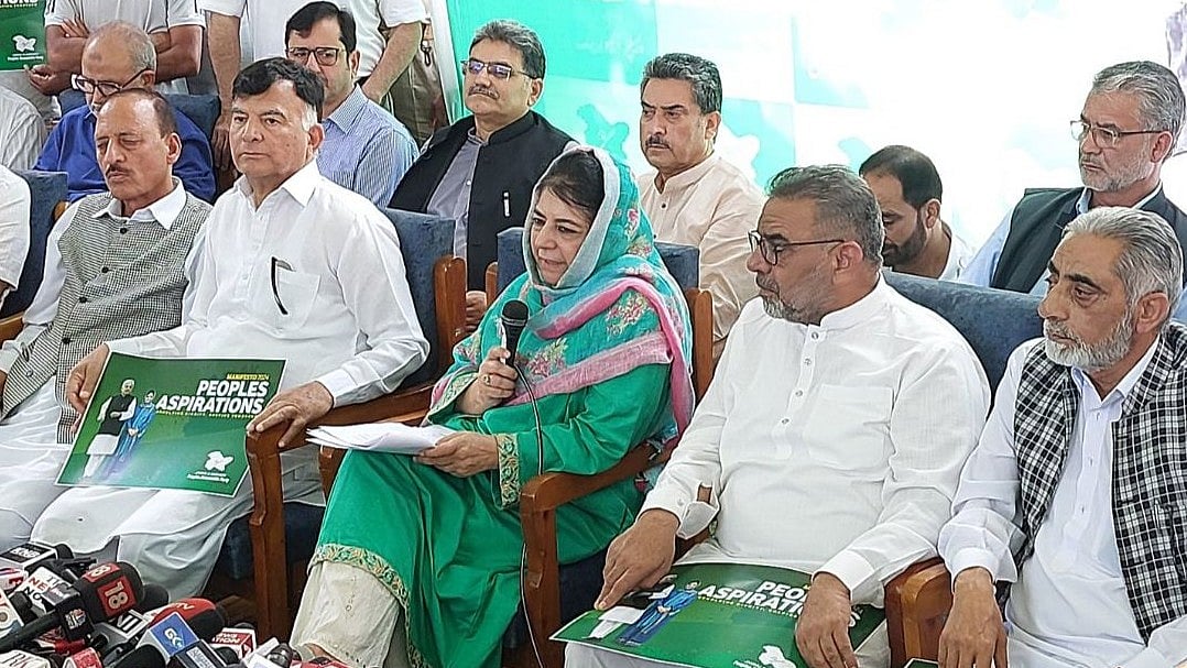 Mehbooba Mufti 